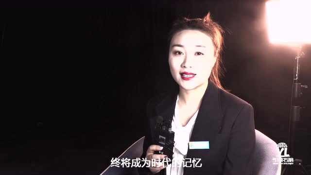 引領右腦年度回顧：再見2020，你好2021